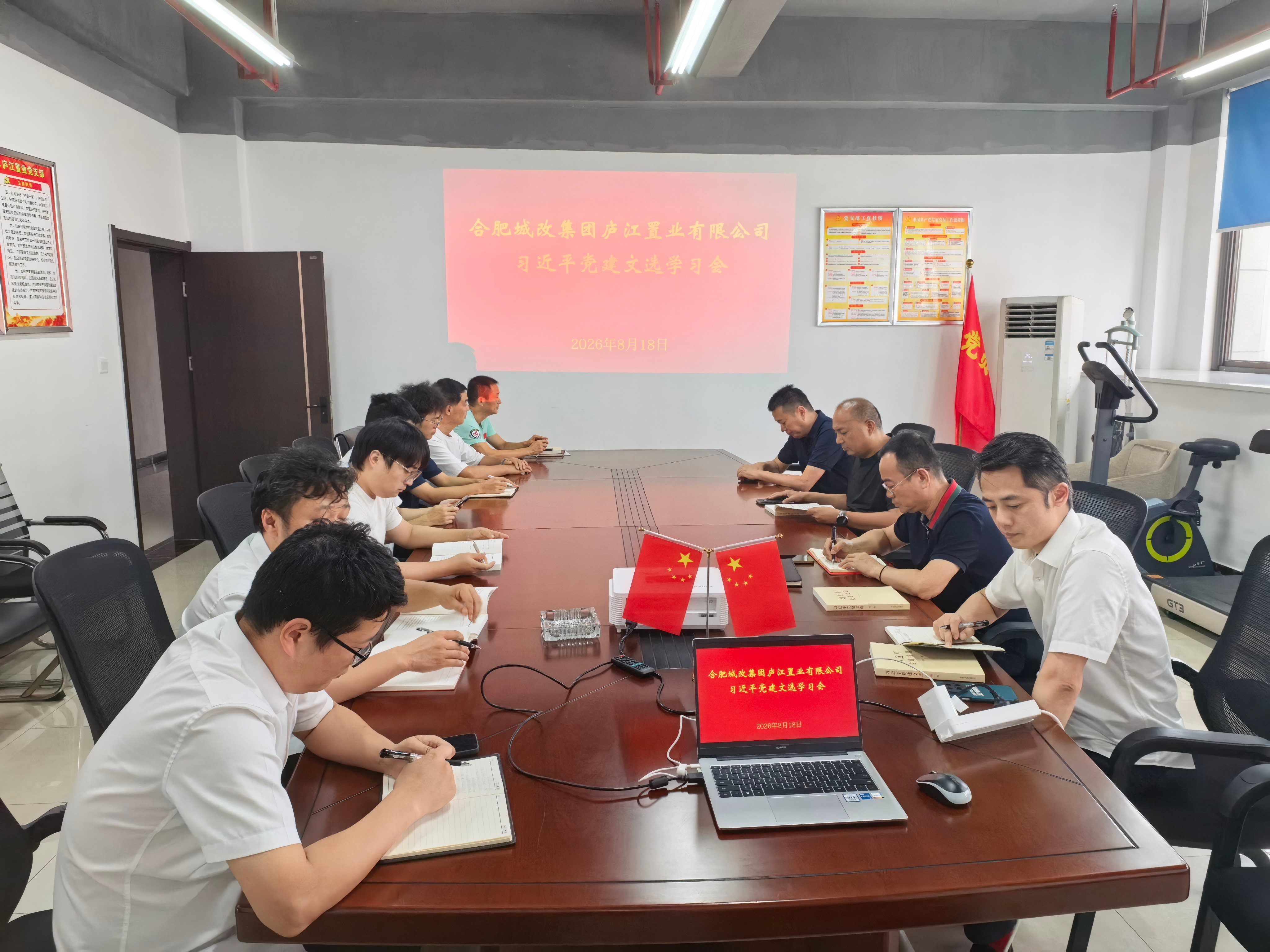 图片9