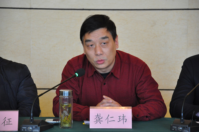 首页| 尊龙集团中国官方网站