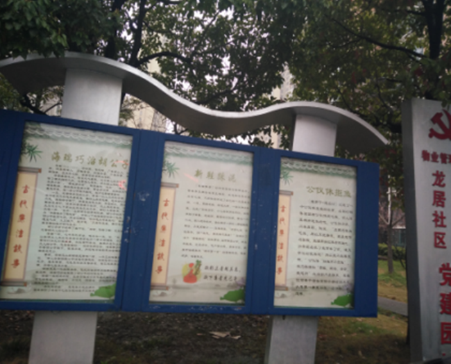 首页| 尊龙集团中国官方网站