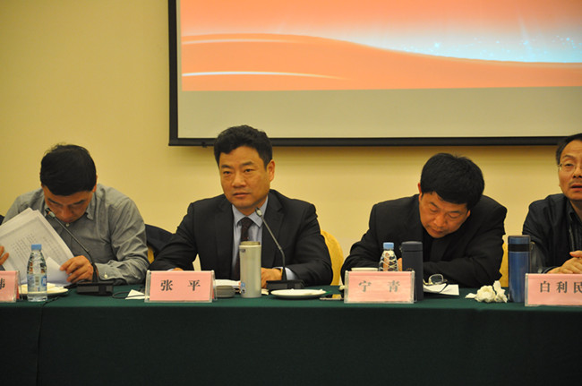 首页| 尊龙集团中国官方网站