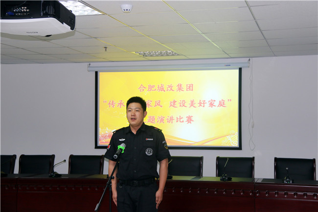 首页| 尊龙集团中国官方网站