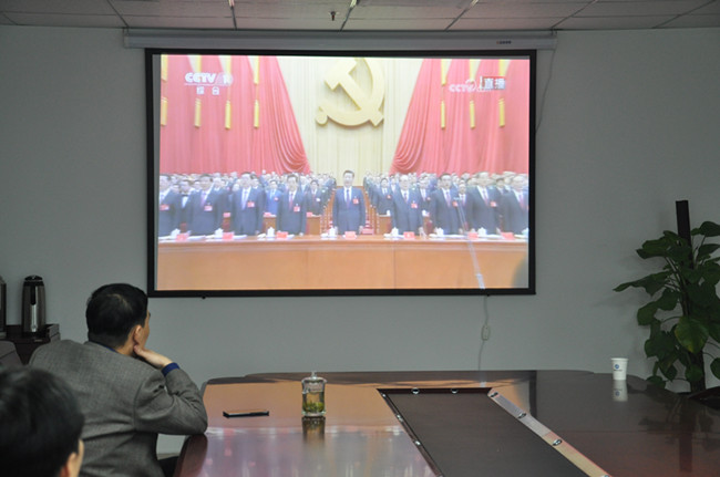 首页| 尊龙集团中国官方网站