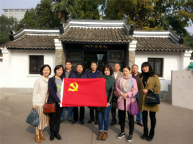 首页| 尊龙集团中国官方网站