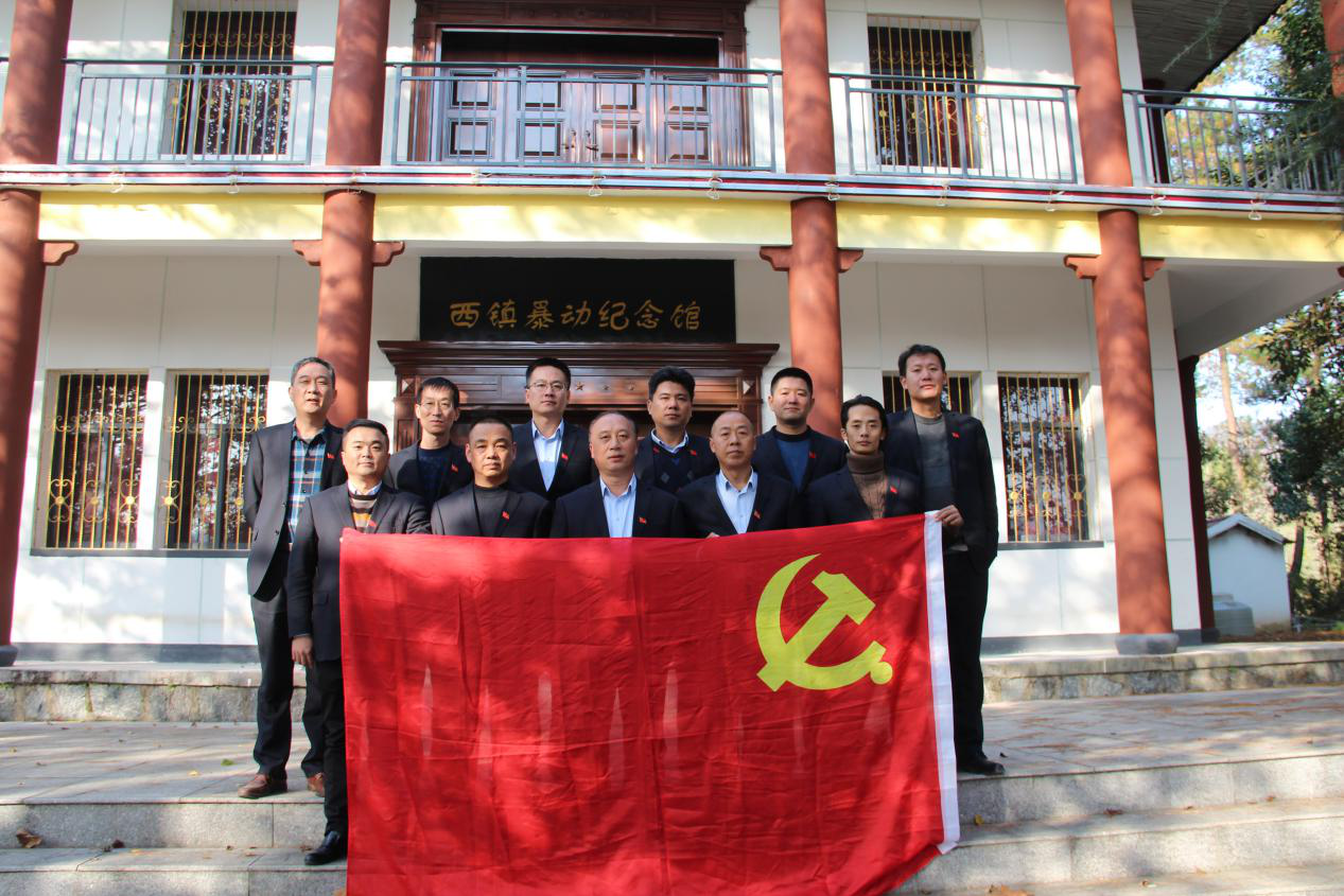 首页| 尊龙集团中国官方网站