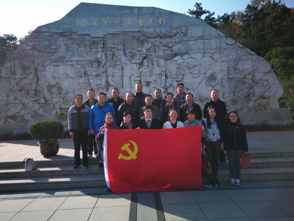 首页| 尊龙集团中国官方网站