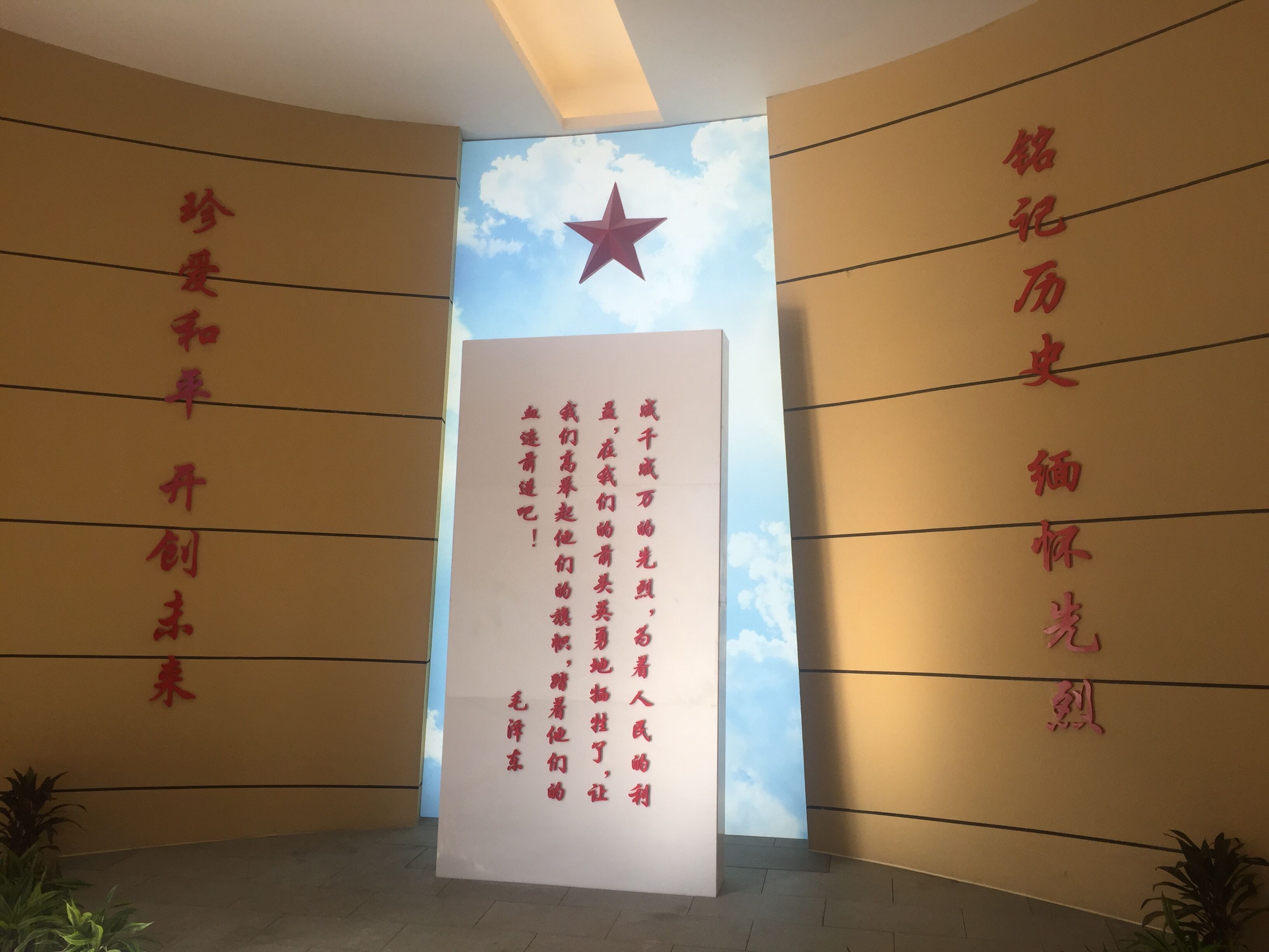 首页| 尊龙集团中国官方网站