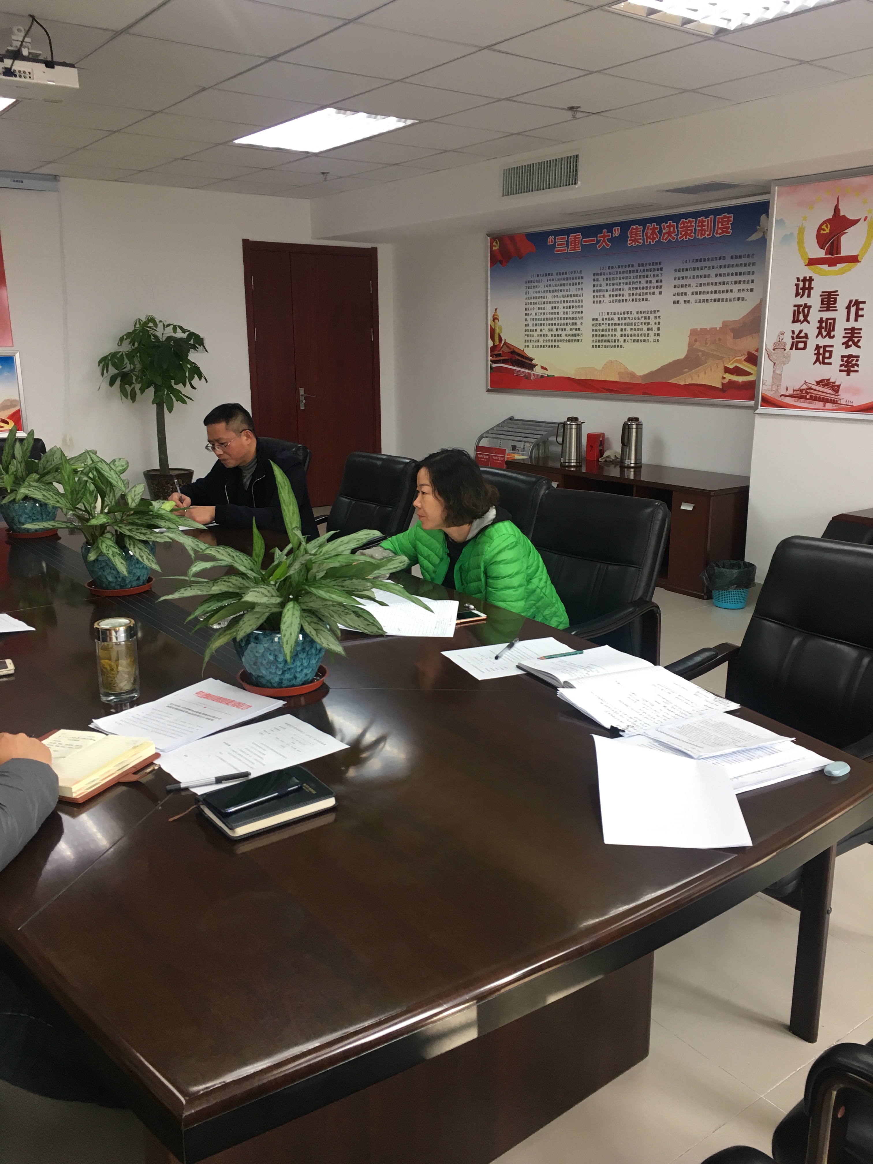首页| 尊龙集团中国官方网站