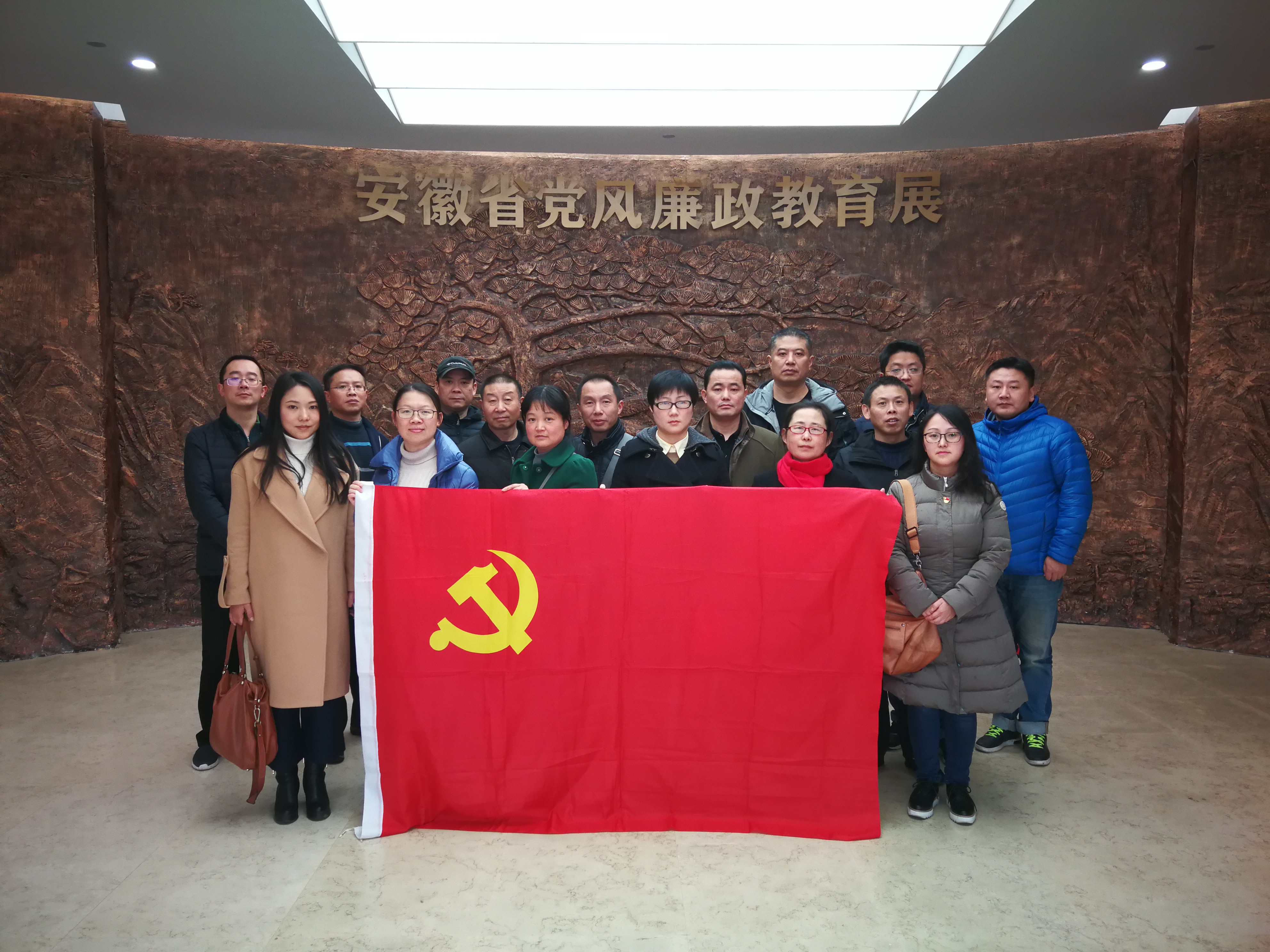 首页| 尊龙集团中国官方网站