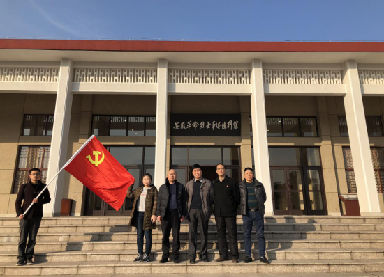 首页| 尊龙集团中国官方网站