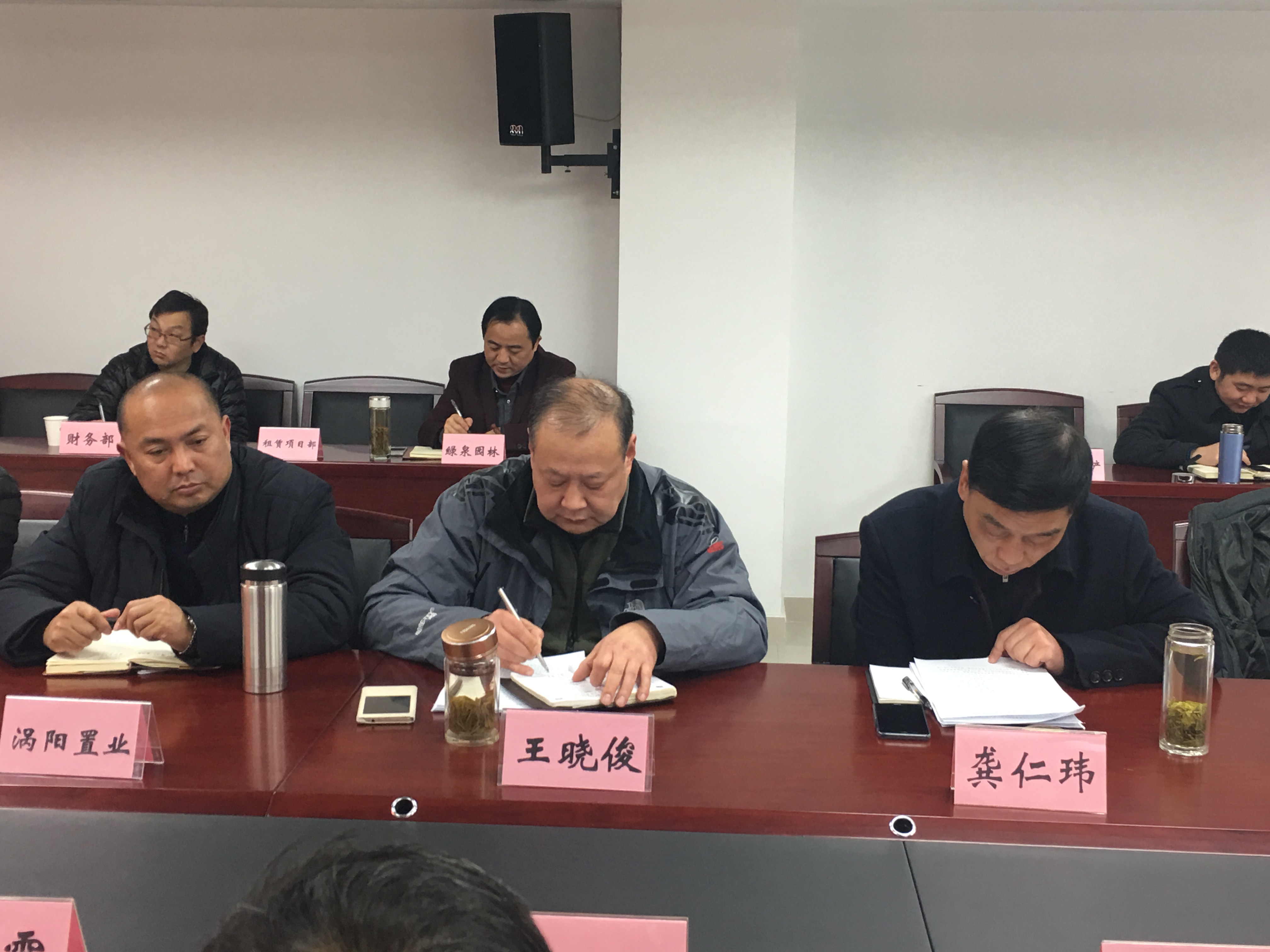 首页| 尊龙集团中国官方网站