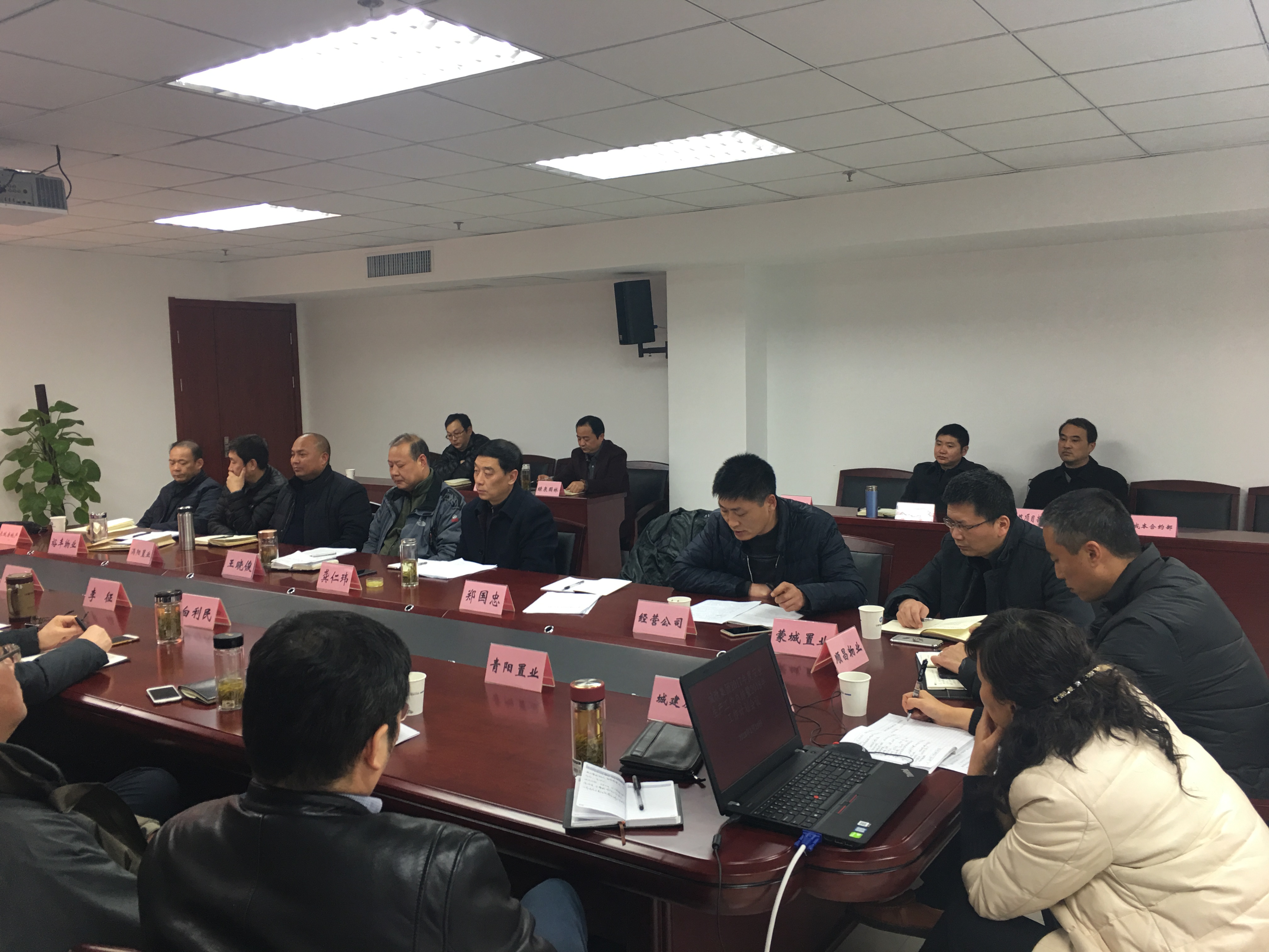 首页| 尊龙集团中国官方网站