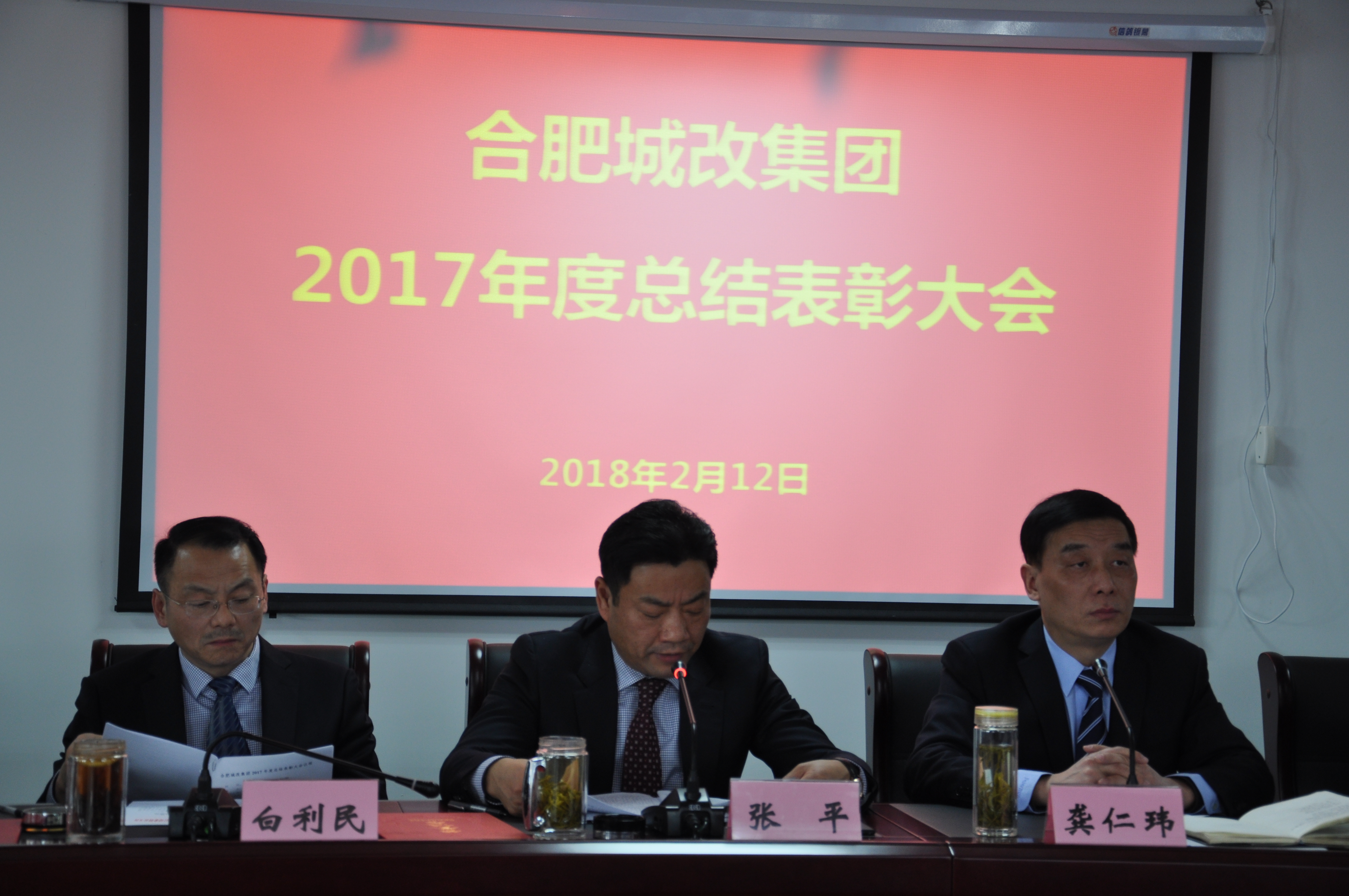 首页| 尊龙集团中国官方网站