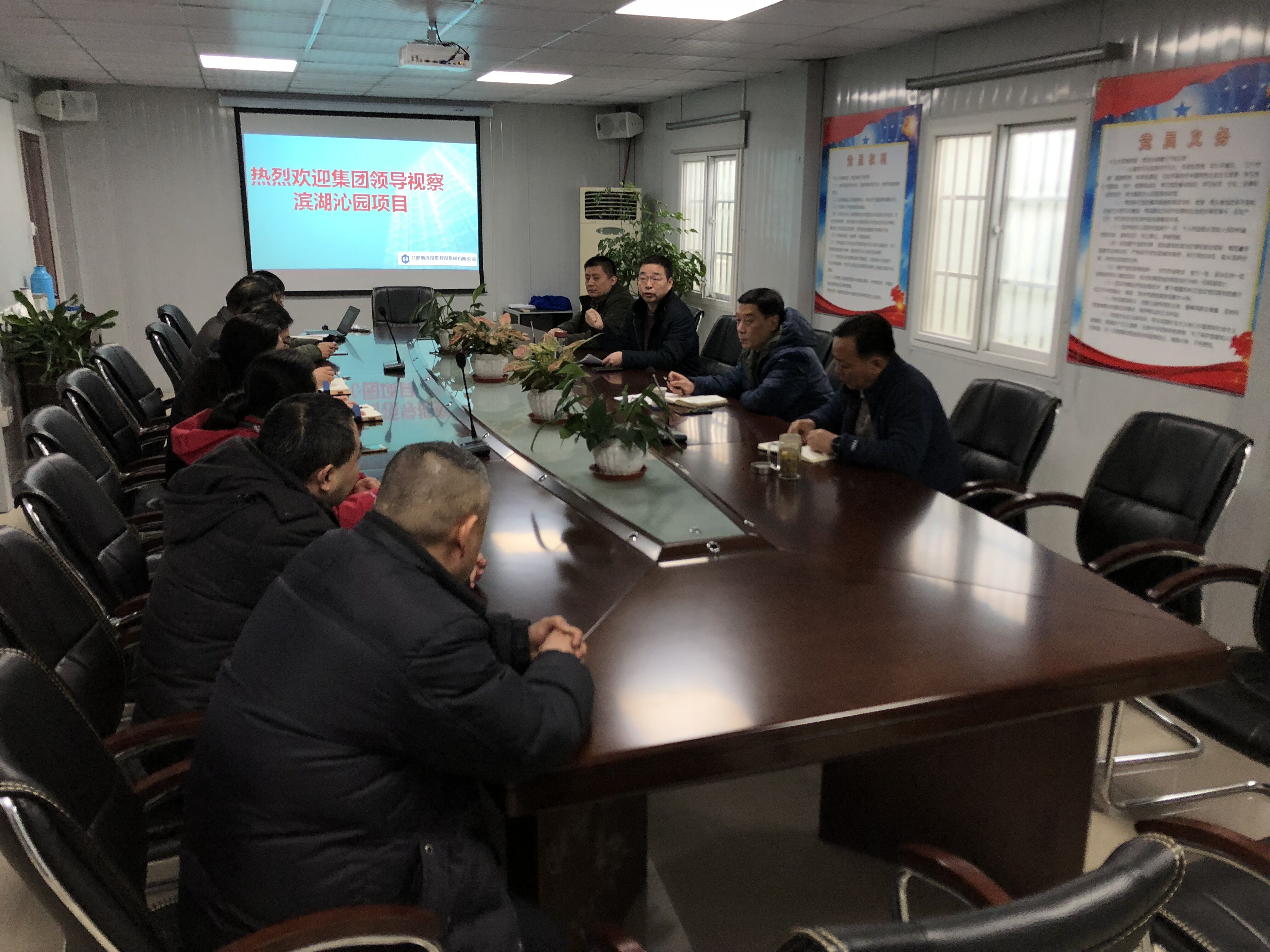 首页| 尊龙集团中国官方网站