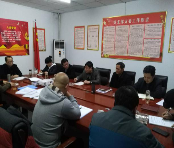首页| 尊龙集团中国官方网站