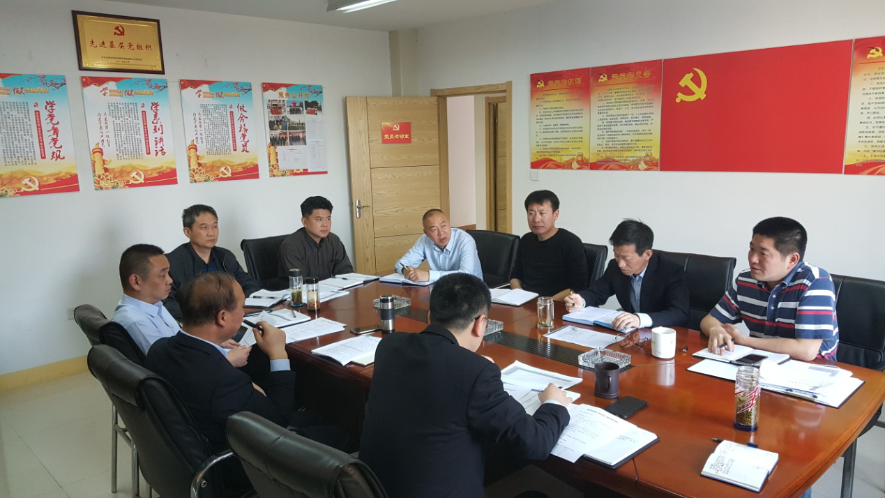 首页| 尊龙集团中国官方网站