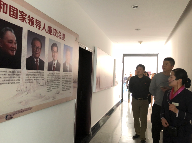 首页| 尊龙集团中国官方网站
