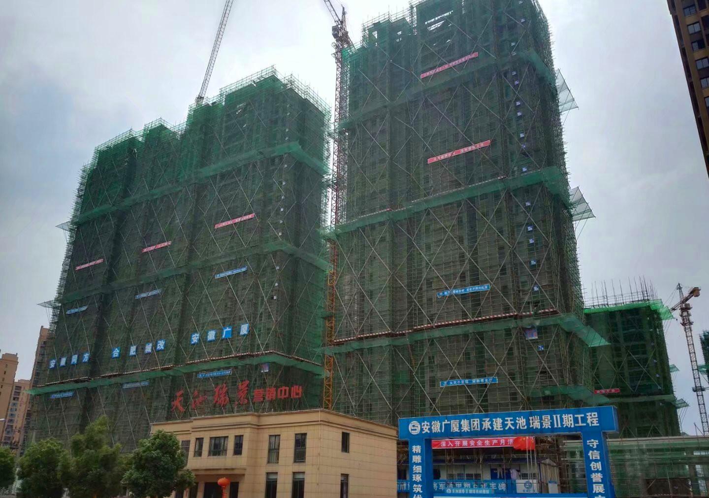 首页| 尊龙集团中国官方网站
