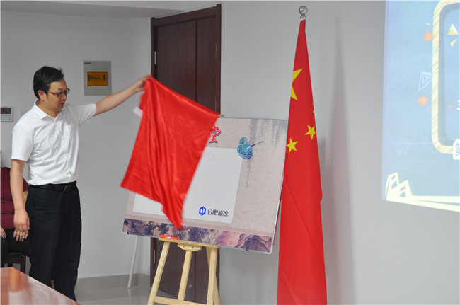 首页| 尊龙集团中国官方网站