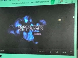 首页| 尊龙集团中国官方网站