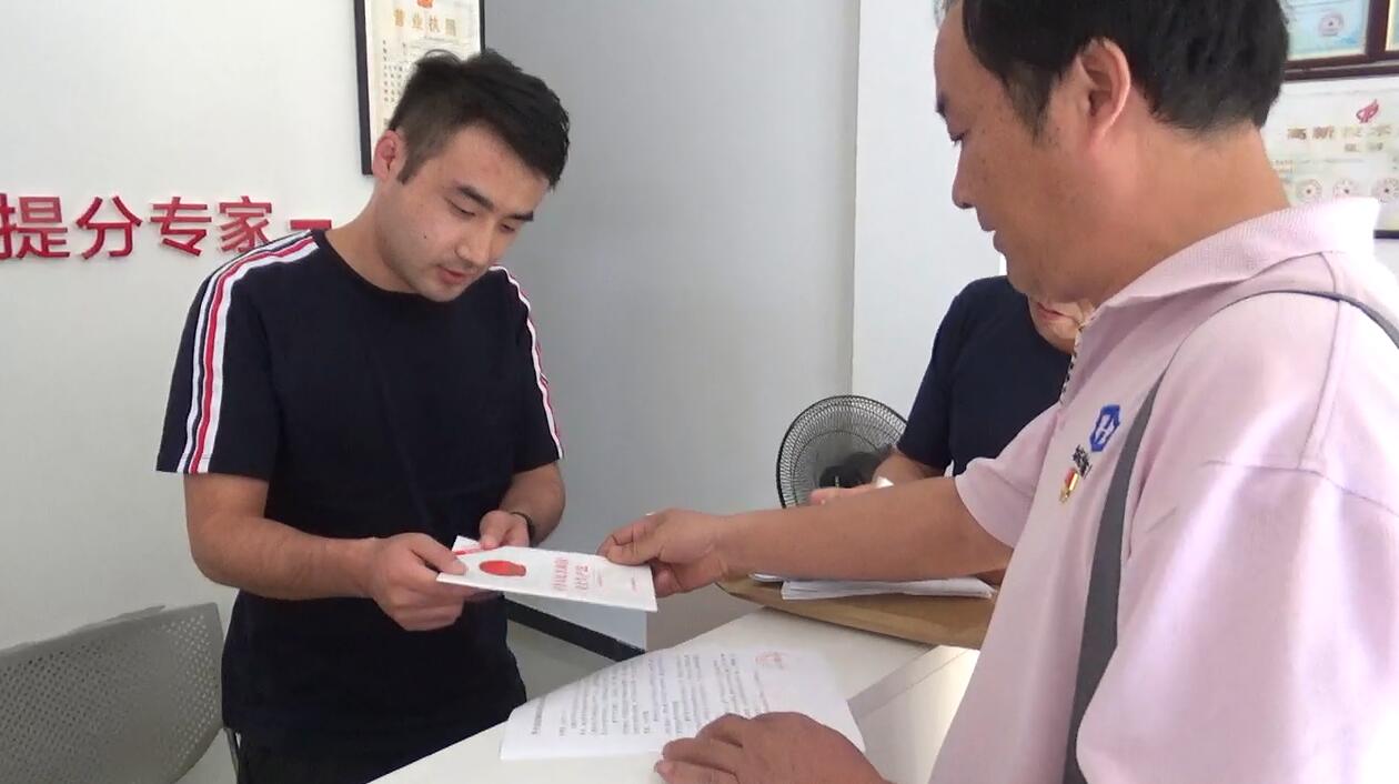 首页| 尊龙集团中国官方网站