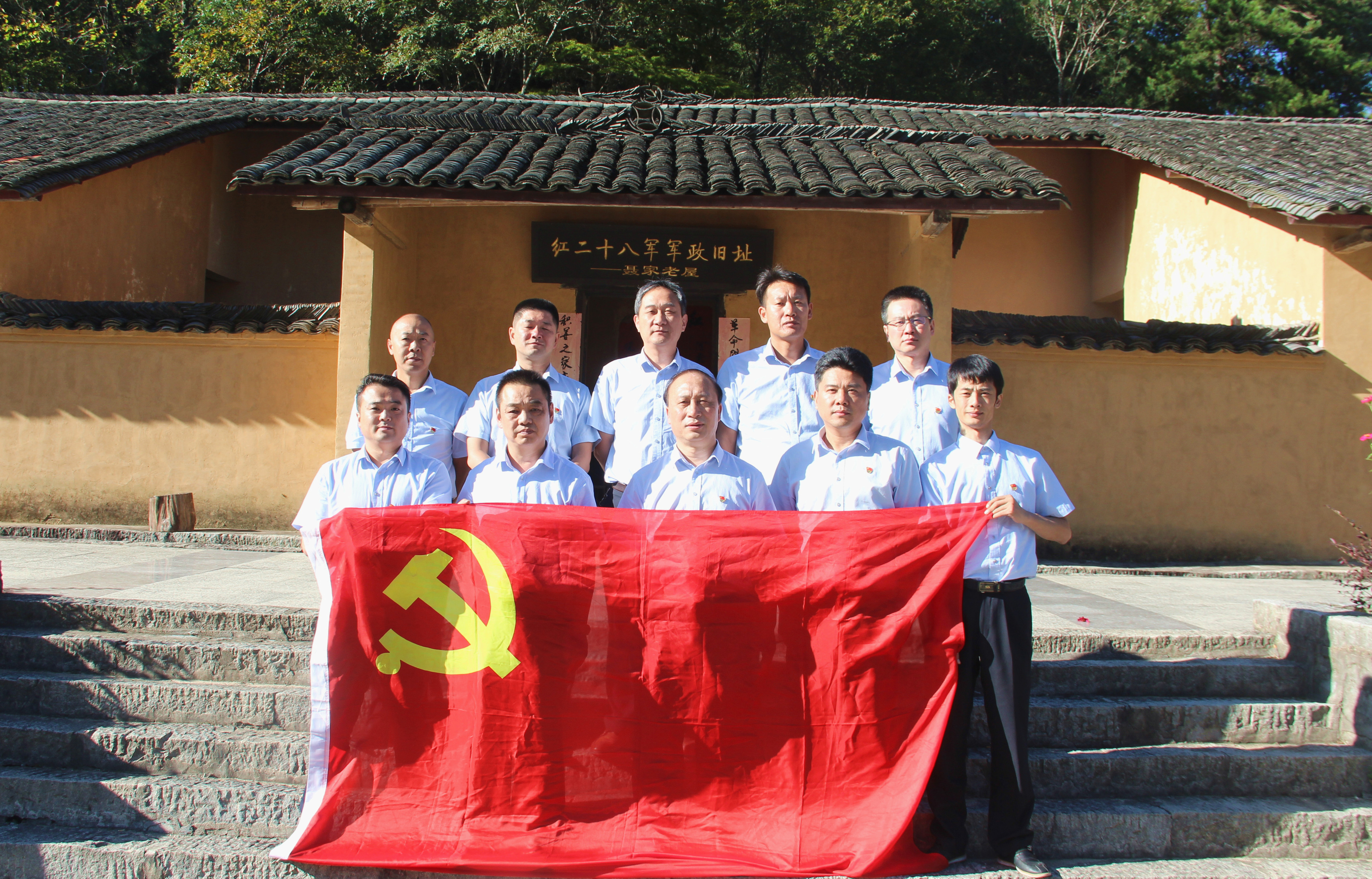 首页| 尊龙集团中国官方网站
