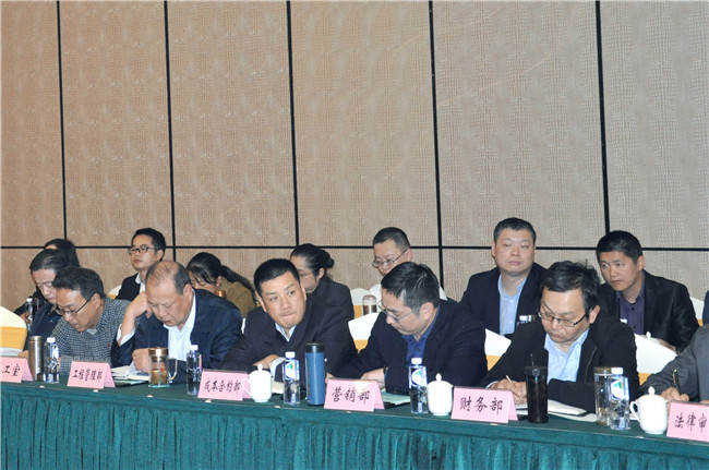 首页| 尊龙集团中国官方网站