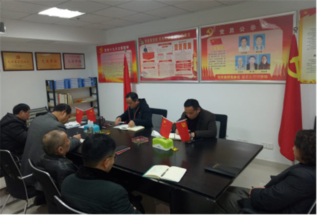 首页| 尊龙集团中国官方网站
