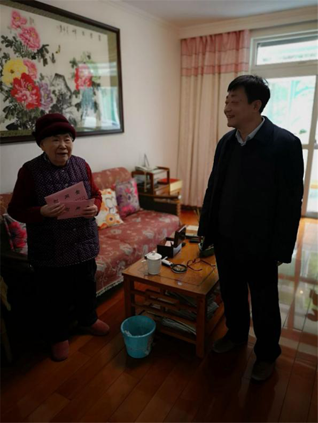 首页| 尊龙集团中国官方网站