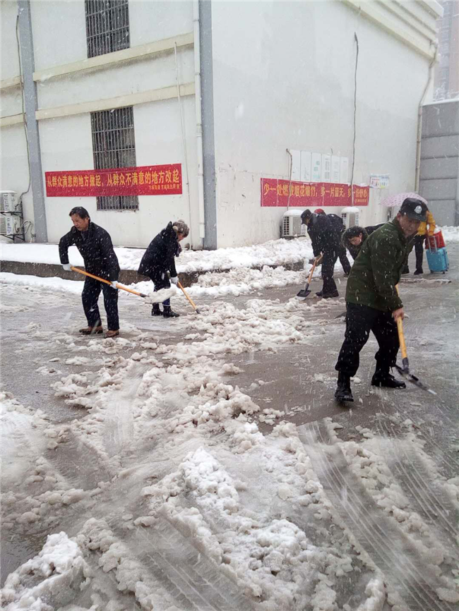 首页| 尊龙集团中国官方网站