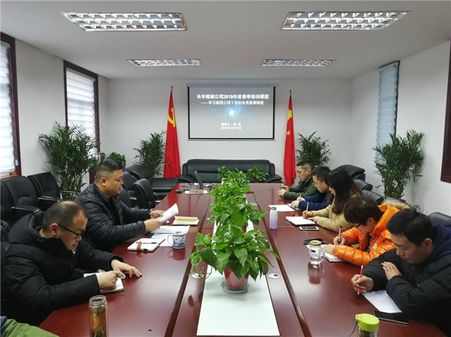 首页| 尊龙集团中国官方网站