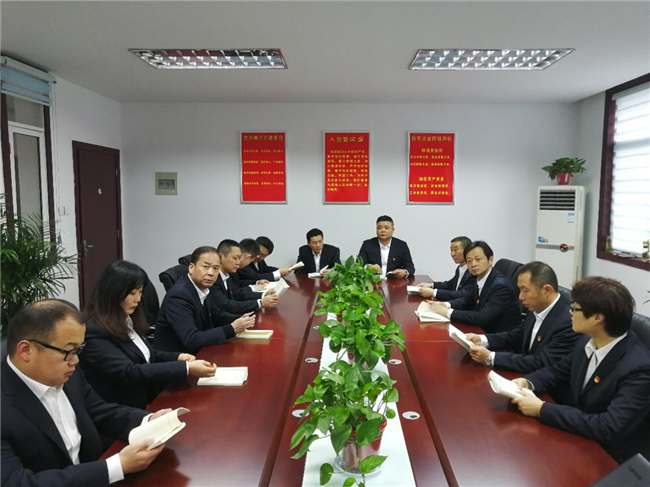 首页| 尊龙集团中国官方网站