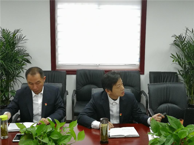 首页| 尊龙集团中国官方网站