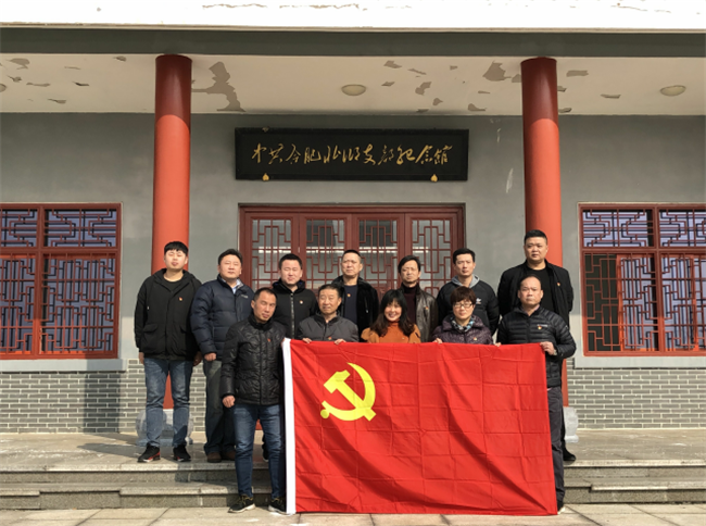 首页| 尊龙集团中国官方网站