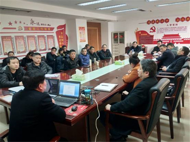 首页| 尊龙集团中国官方网站