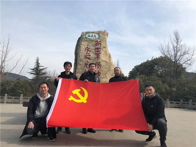 首页| 尊龙集团中国官方网站