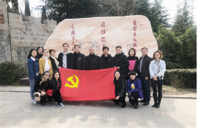 首页| 尊龙集团中国官方网站