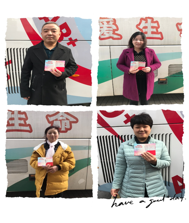 首页| 尊龙集团中国官方网站