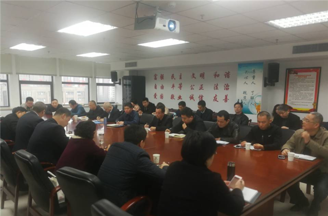 首页| 尊龙集团中国官方网站
