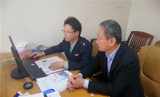 首页| 尊龙集团中国官方网站