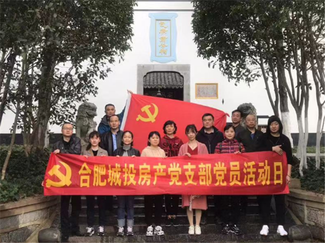 首页| 尊龙集团中国官方网站