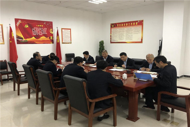 首页| 尊龙集团中国官方网站