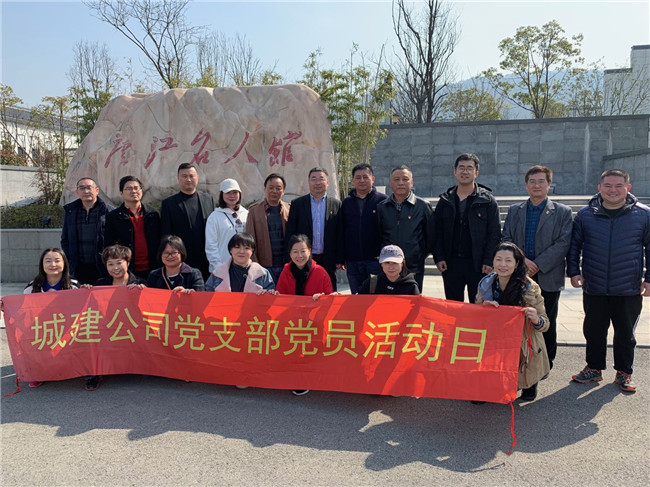 首页| 尊龙集团中国官方网站
