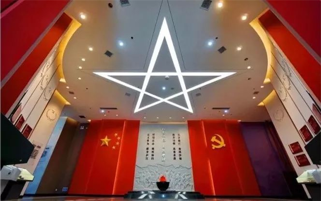 首页| 尊龙集团中国官方网站
