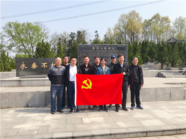 首页| 尊龙集团中国官方网站