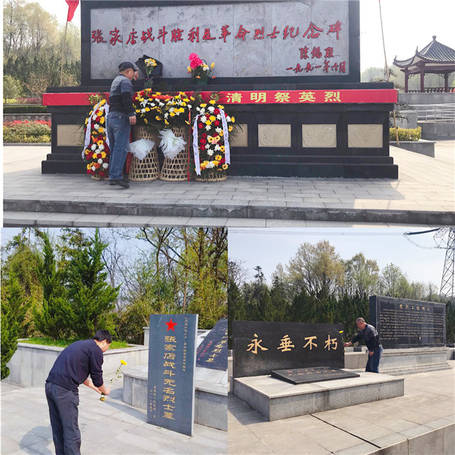 首页| 尊龙集团中国官方网站