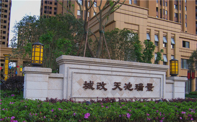 首页| 尊龙集团中国官方网站