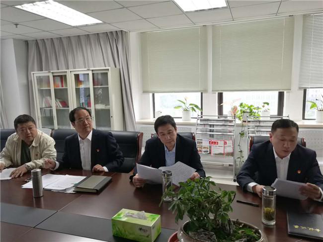 首页| 尊龙集团中国官方网站