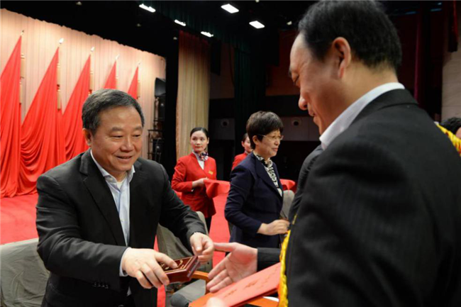首页| 尊龙集团中国官方网站
