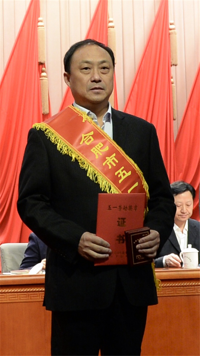 首页| 尊龙集团中国官方网站