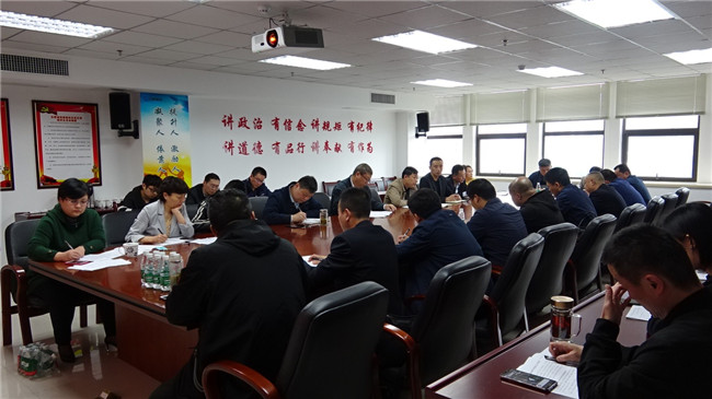 首页| 尊龙集团中国官方网站